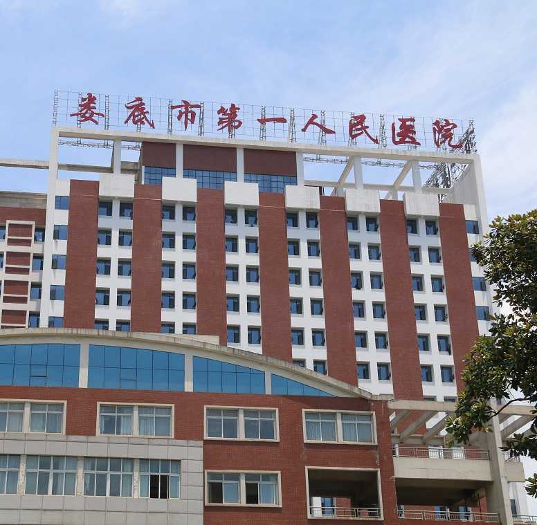 做到以下幾點，醫(yī)院標識標牌好看實用百倍