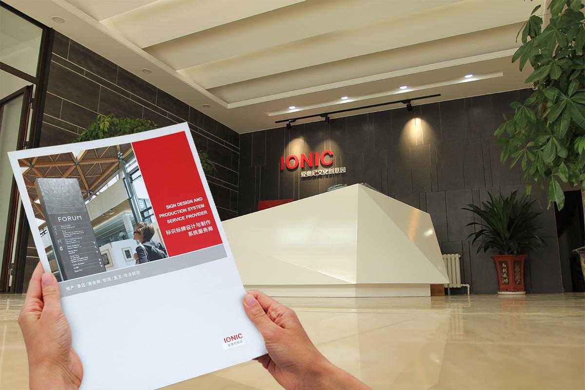 精神堡壘 精神堡壘