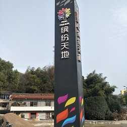 精神堡壘高度制定由哪些條件來決定的呢？