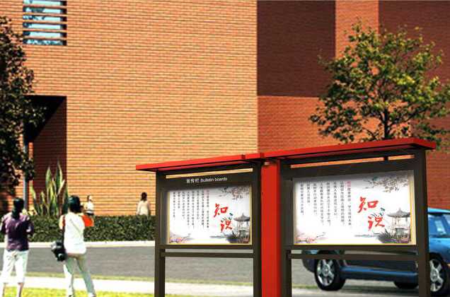 學校標識在設計中該注意什么呢？