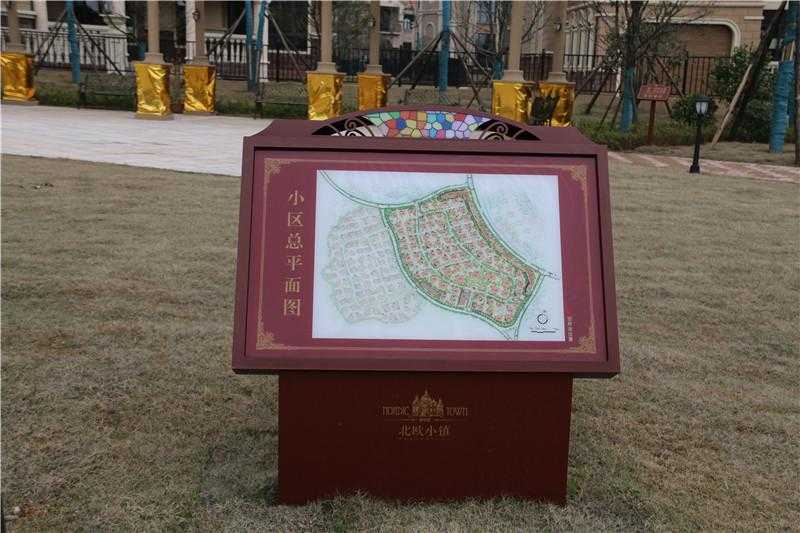 房地產(chǎn)標(biāo)識(shí)報(bào)價(jià)由什么所影響呢？