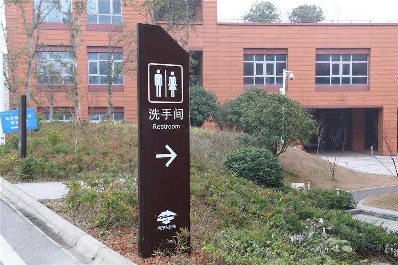 在標(biāo)識(shí)設(shè)計(jì)中，箭頭起到什么作用呢？