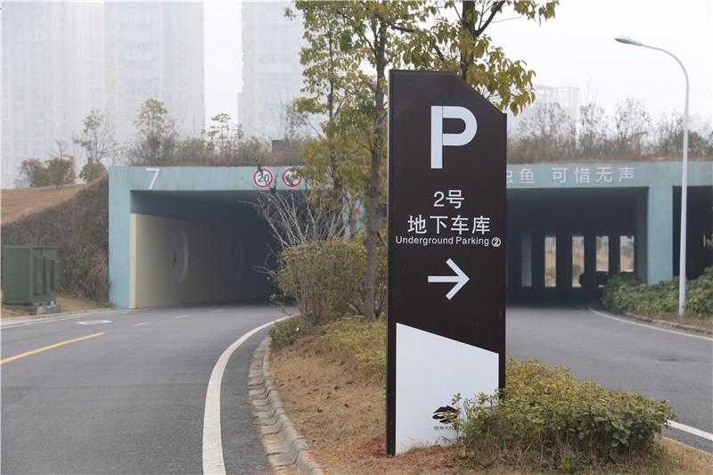 標識設(shè)計 標識設(shè)計