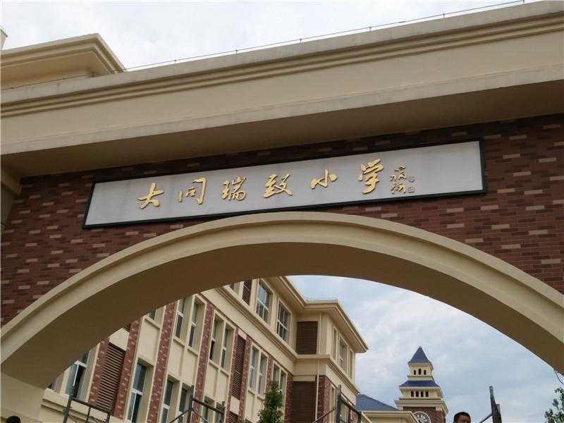 愛奧尼教你：如何讓你的標(biāo)識設(shè)計(jì)吸引流量