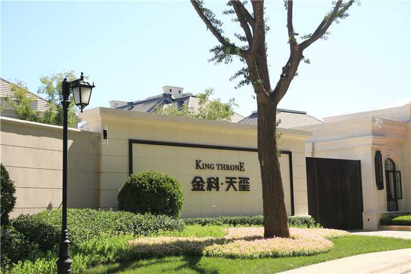 標識標牌應該怎樣選材？這樣選擇效果不錯