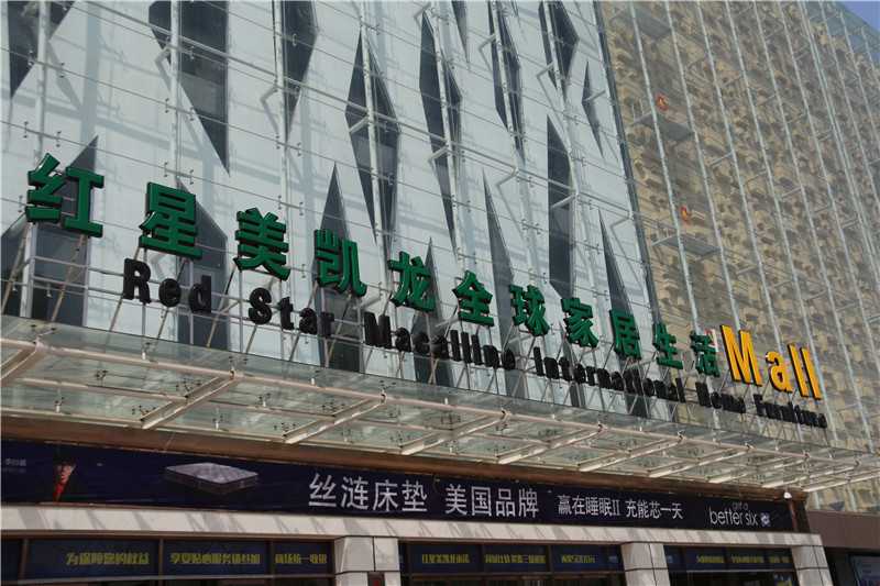 精神堡壘是什么？看了這個你就知道了！