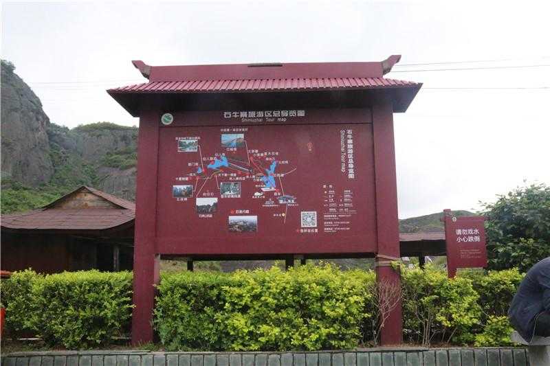 景區(qū)標識牌對樣式設計有什么要求呢？