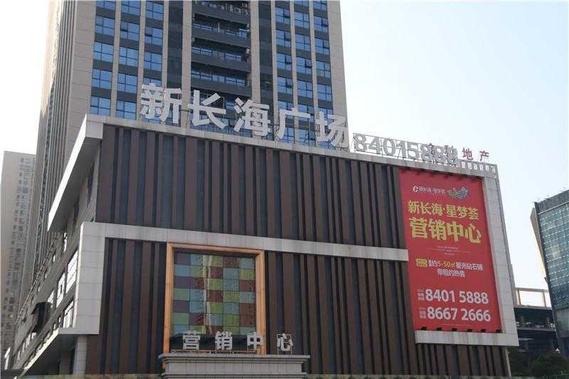 怎樣控制精神堡壘的制造成本呢？