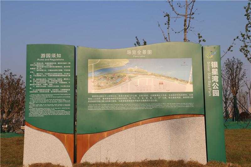 導視標識在生活中有著怎樣的作用呢？