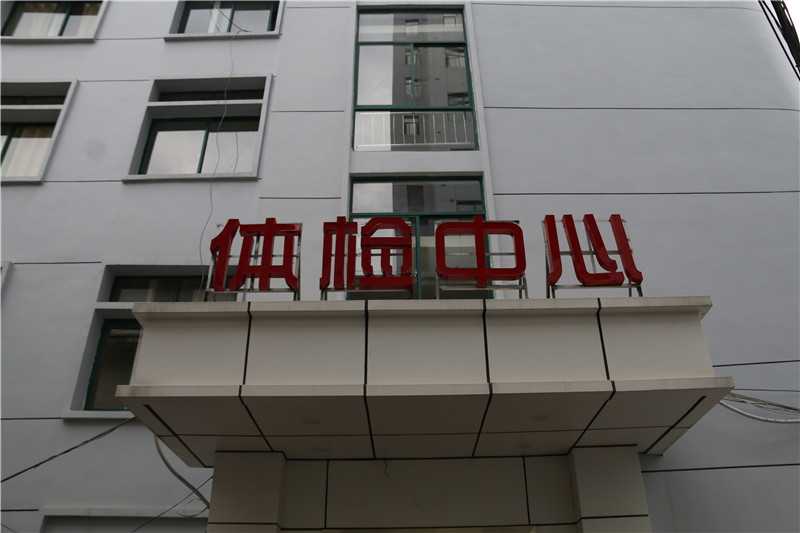 標識設(shè)計的靈感，原來如此簡單！