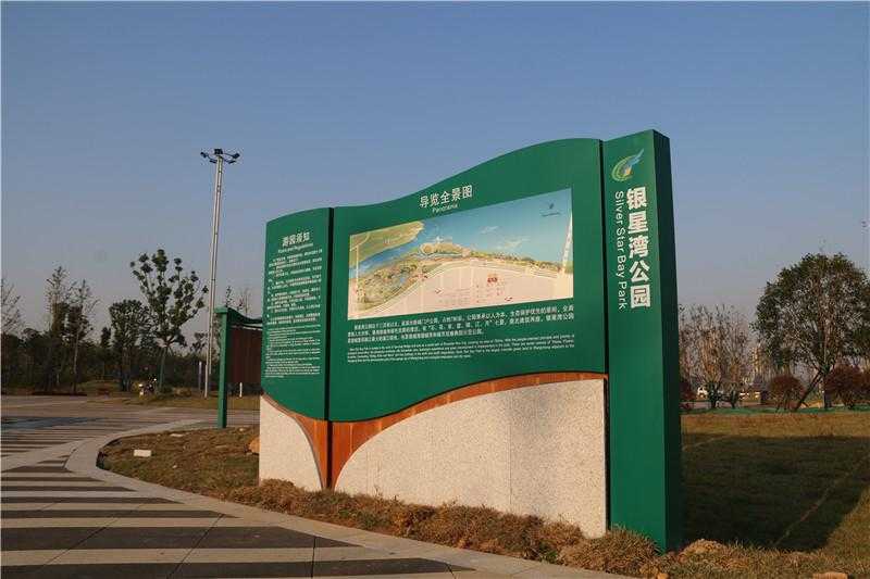 標識牌常用的制作材料有哪些？