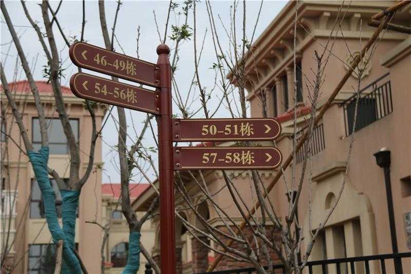 導(dǎo)視標(biāo)識設(shè)計需要具備哪些要素？