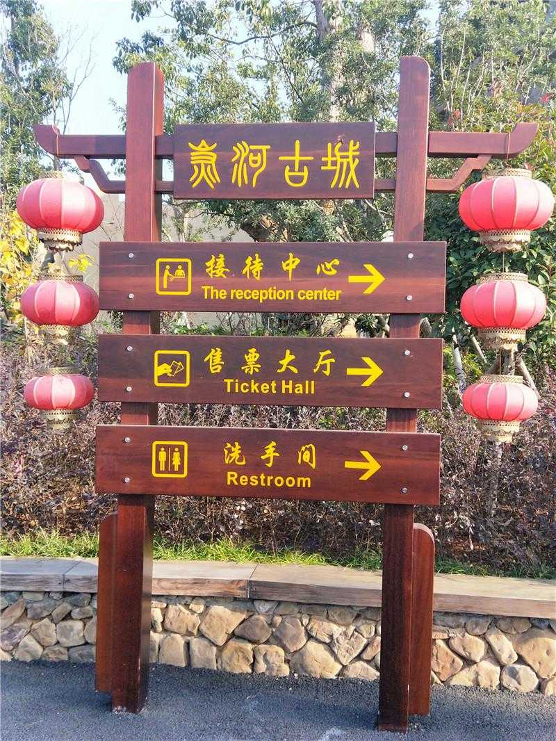 導(dǎo)視標(biāo)識這樣設(shè)計，效果超乎想象！