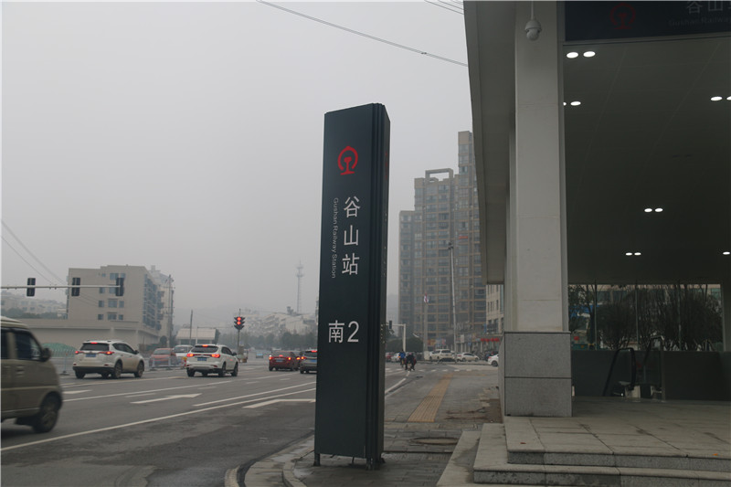 靜態(tài)標(biāo)識設(shè)計——湖南愛奧尼文化創(chuàng)意